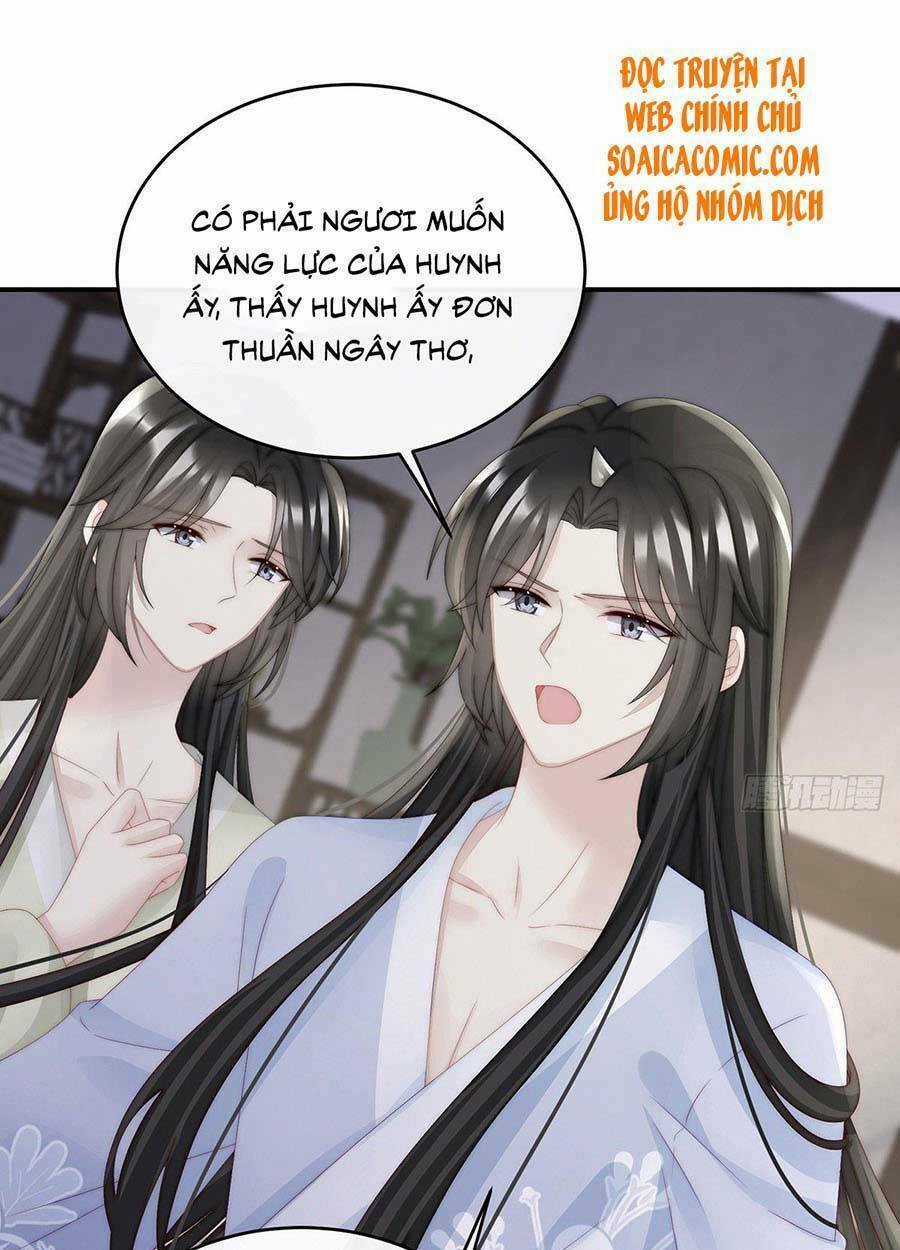 Thê Chủ, Thỉnh Hưởng Dụng Chapter 43 trang 29