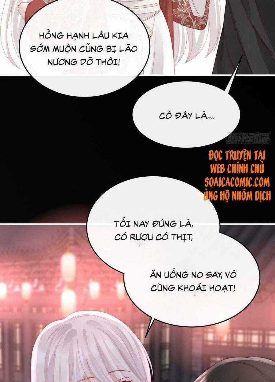 Thê Chủ, Thỉnh Hưởng Dụng Chapter 43 trang 3