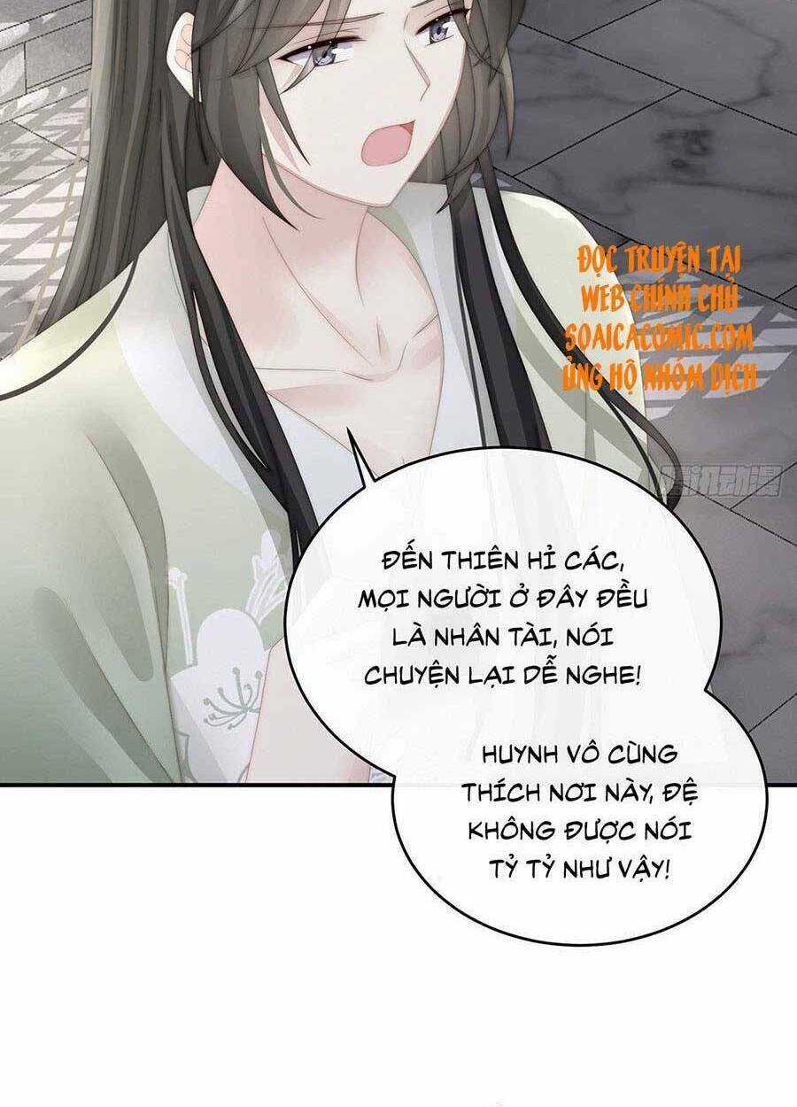 Thê Chủ, Thỉnh Hưởng Dụng Chapter 43 trang 31