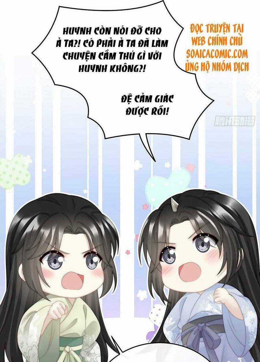 Thê Chủ, Thỉnh Hưởng Dụng Chapter 43 trang 32