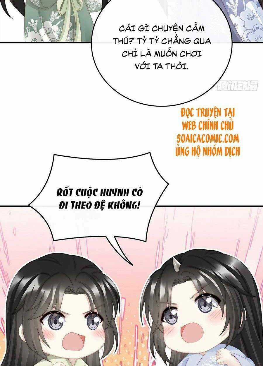 Thê Chủ, Thỉnh Hưởng Dụng Chapter 43 trang 33