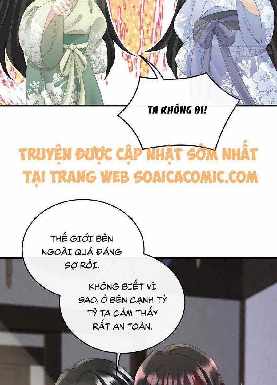 Thê Chủ, Thỉnh Hưởng Dụng Chapter 43 trang 34