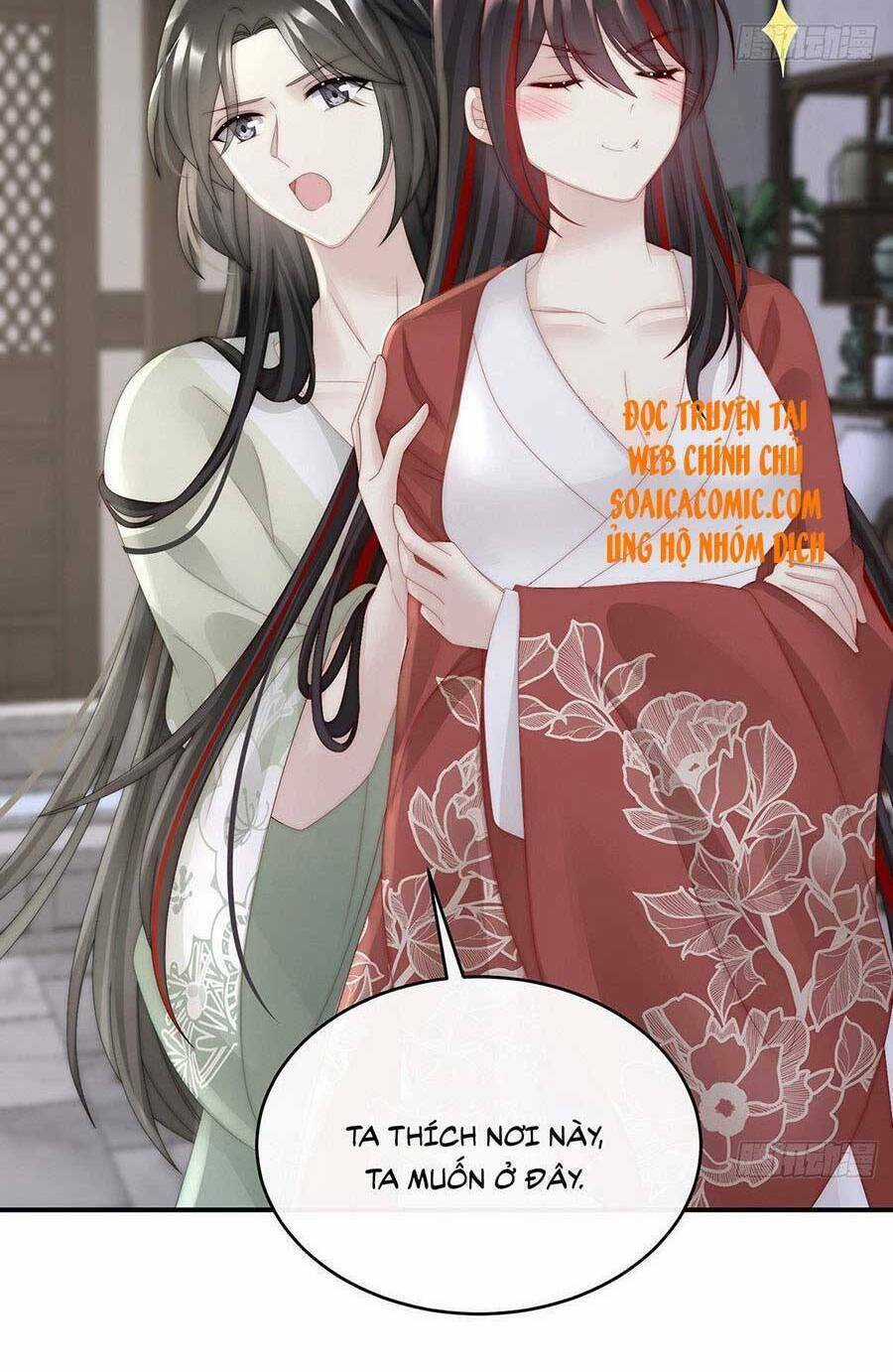 Thê Chủ, Thỉnh Hưởng Dụng Chapter 43 trang 35