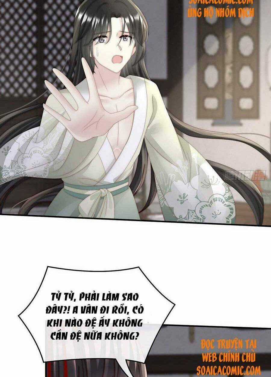 Thê Chủ, Thỉnh Hưởng Dụng Chapter 43 trang 39