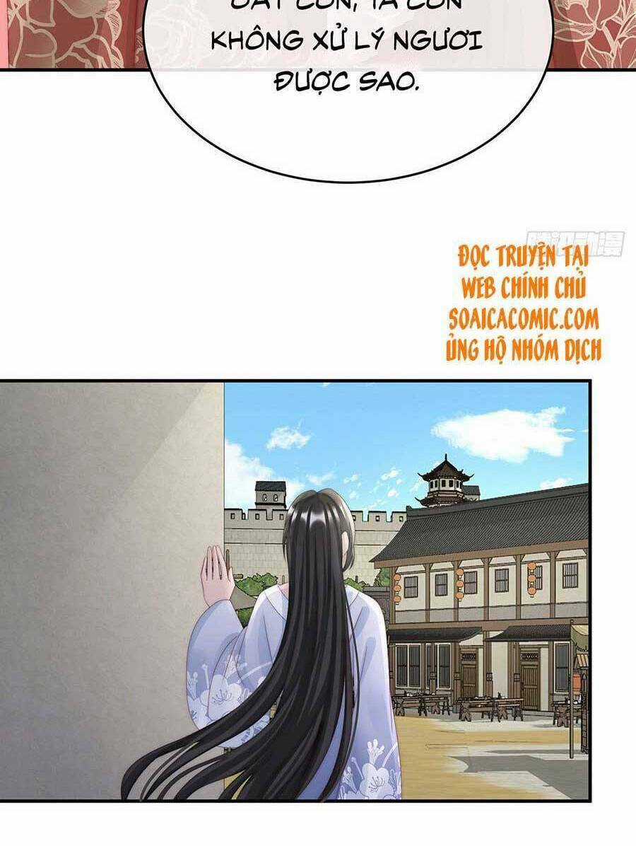 Thê Chủ, Thỉnh Hưởng Dụng Chapter 43 trang 42