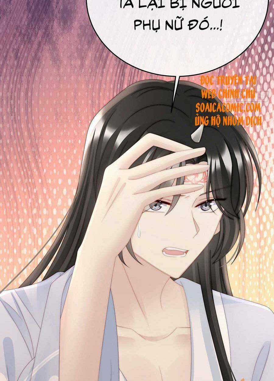 Thê Chủ, Thỉnh Hưởng Dụng Chapter 43 trang 44