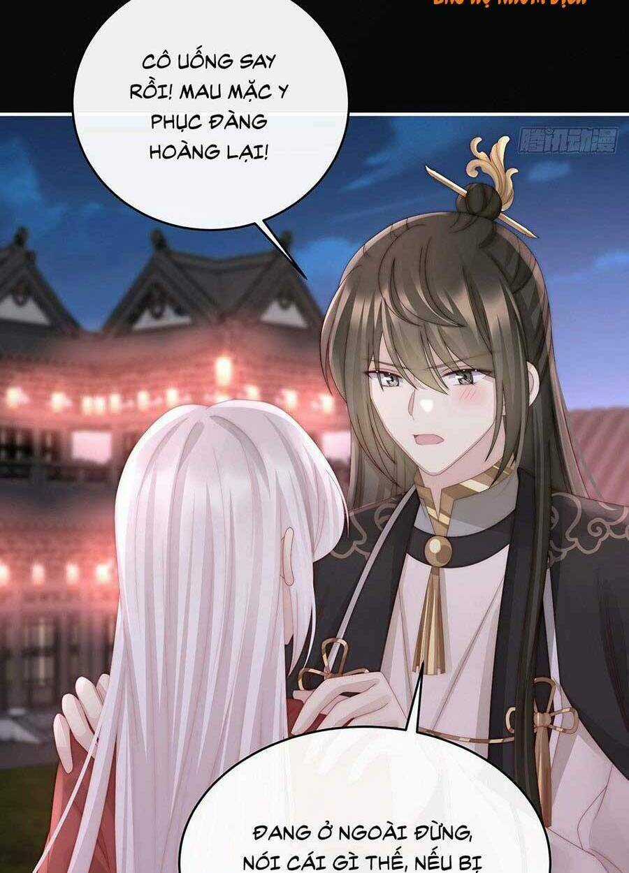 Thê Chủ, Thỉnh Hưởng Dụng Chapter 43 trang 5