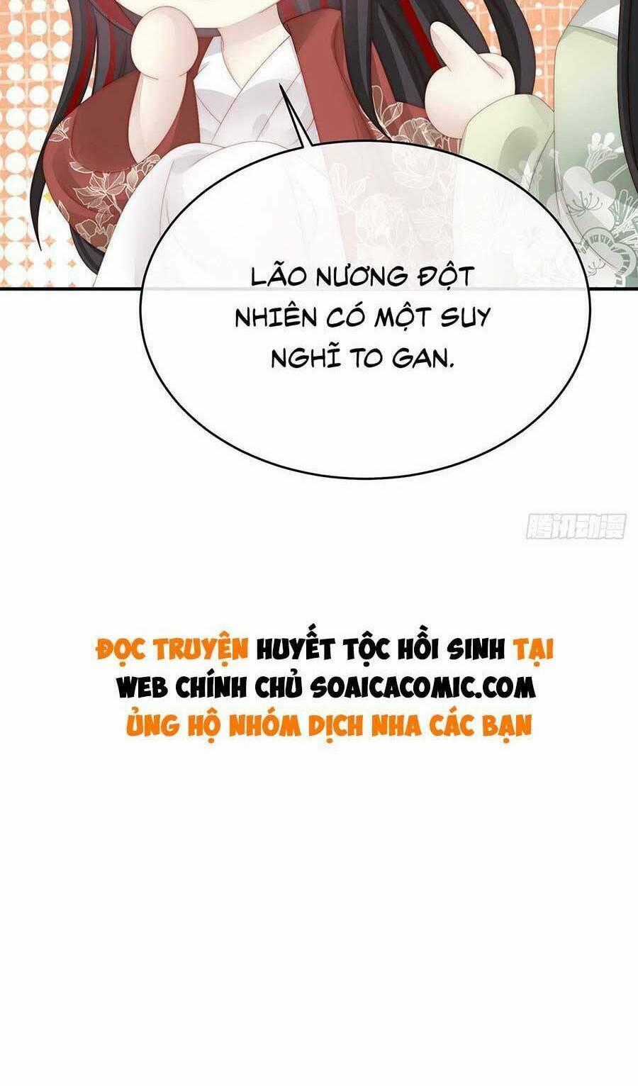 Thê Chủ, Thỉnh Hưởng Dụng Chapter 43 trang 57