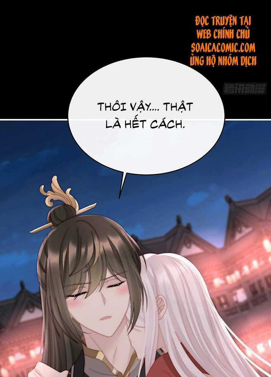 Thê Chủ, Thỉnh Hưởng Dụng Chapter 43 trang 9