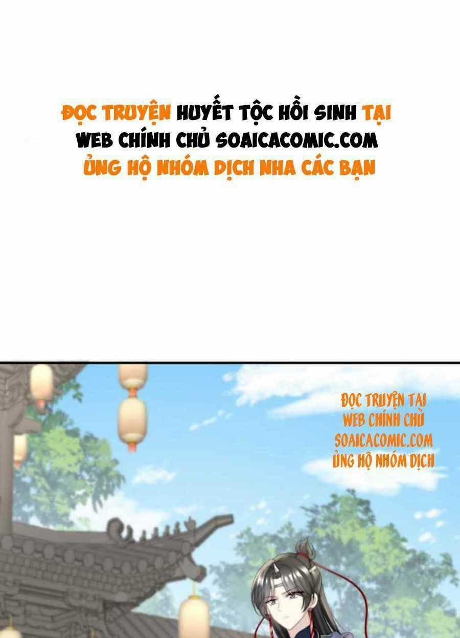 Thê Chủ, Thỉnh Hưởng Dụng Chapter 44 trang 0