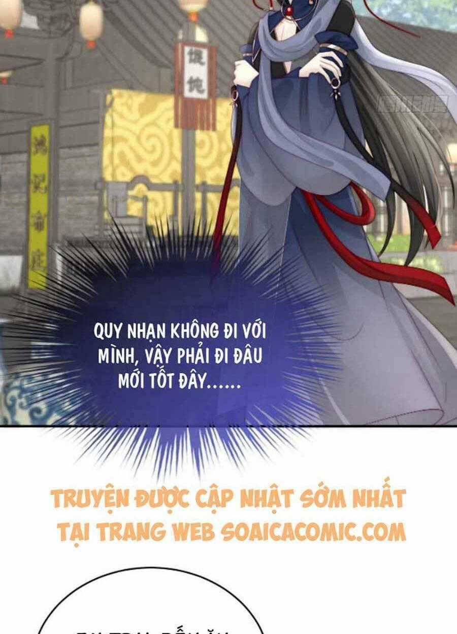 Thê Chủ, Thỉnh Hưởng Dụng Chapter 44 trang 1
