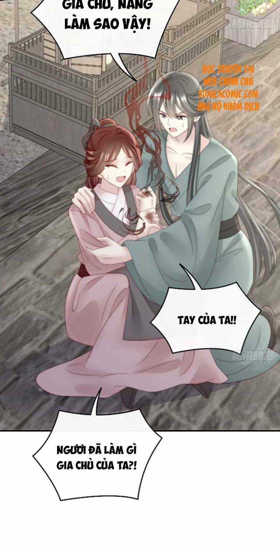 Thê Chủ, Thỉnh Hưởng Dụng Chapter 44 trang 10