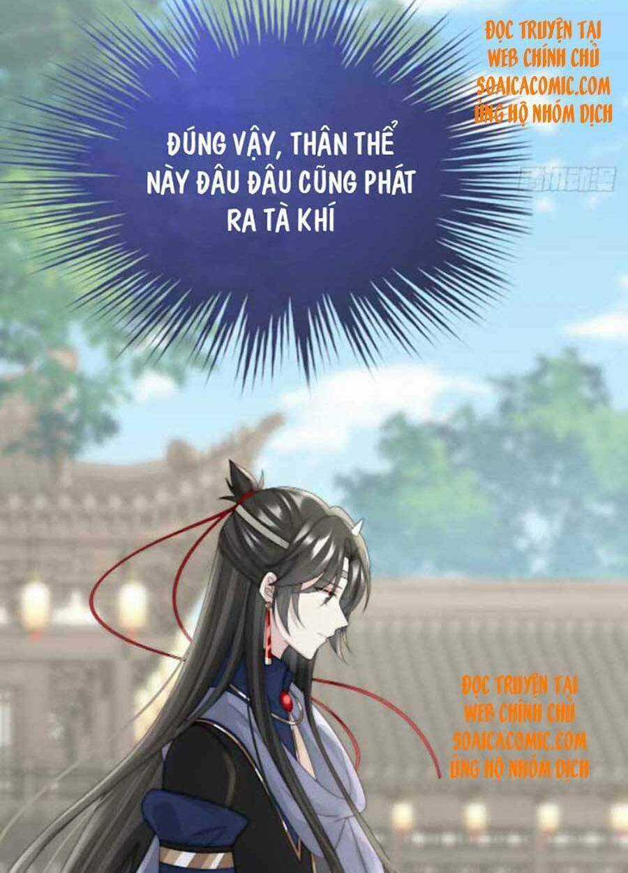 Thê Chủ, Thỉnh Hưởng Dụng Chapter 44 trang 12