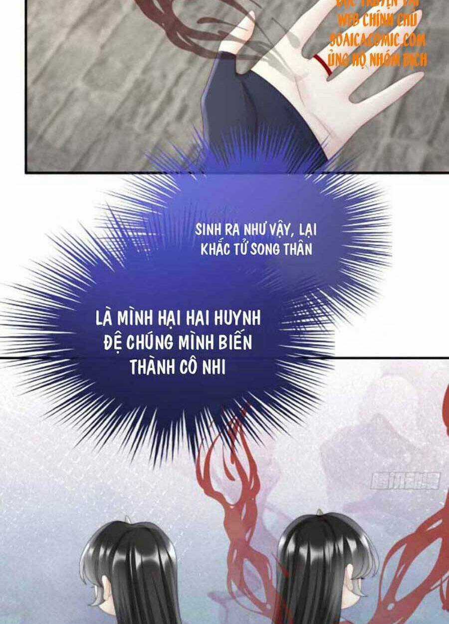 Thê Chủ, Thỉnh Hưởng Dụng Chapter 44 trang 14