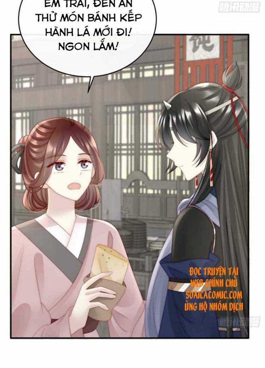 Thê Chủ, Thỉnh Hưởng Dụng Chapter 44 trang 2