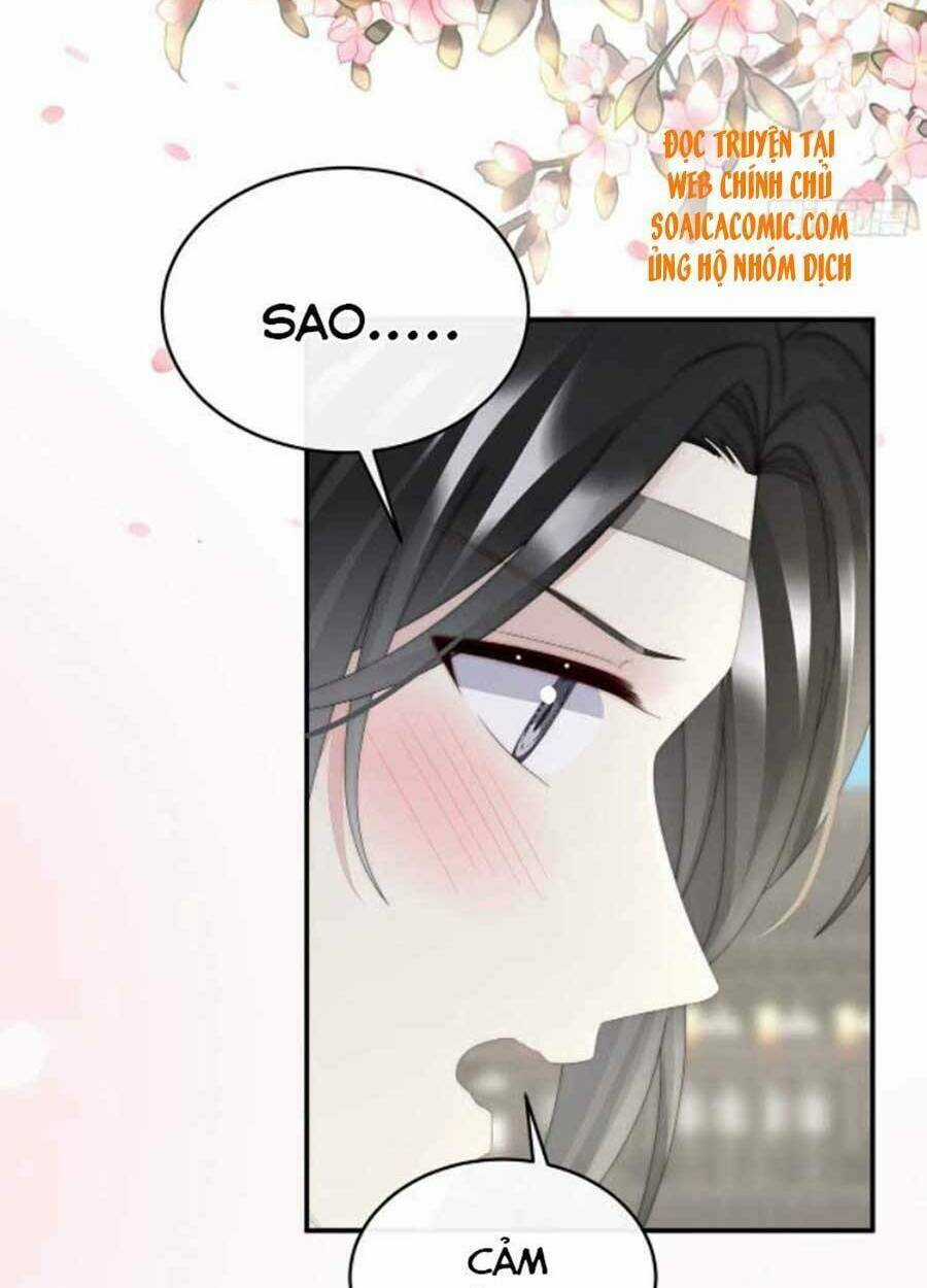 Thê Chủ, Thỉnh Hưởng Dụng Chapter 44 trang 32