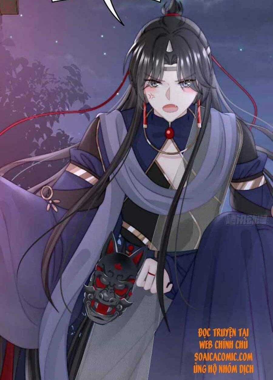 Thê Chủ, Thỉnh Hưởng Dụng Chapter 44 trang 53