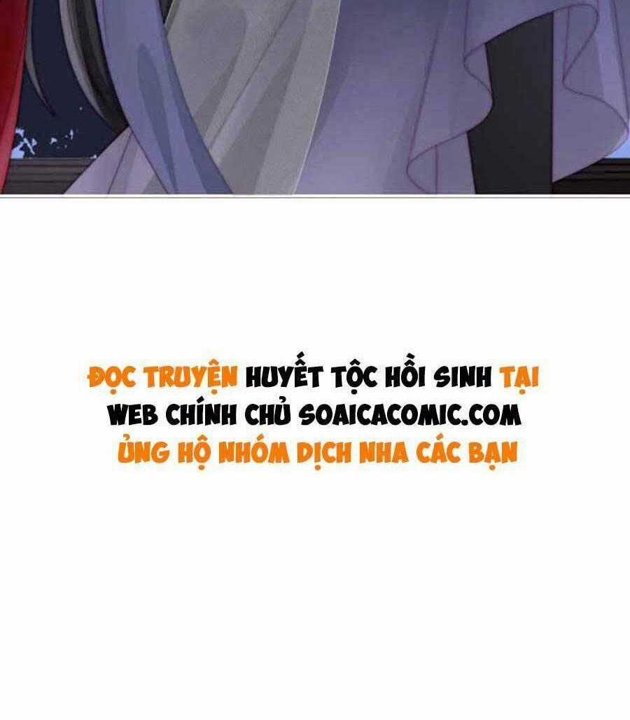 Thê Chủ, Thỉnh Hưởng Dụng Chapter 44 trang 54