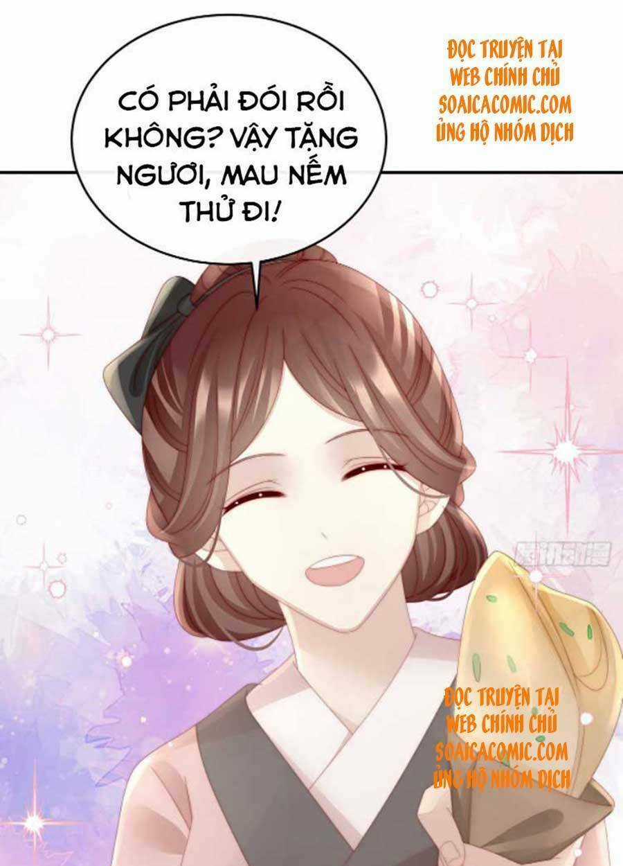 Thê Chủ, Thỉnh Hưởng Dụng Chapter 44 trang 6