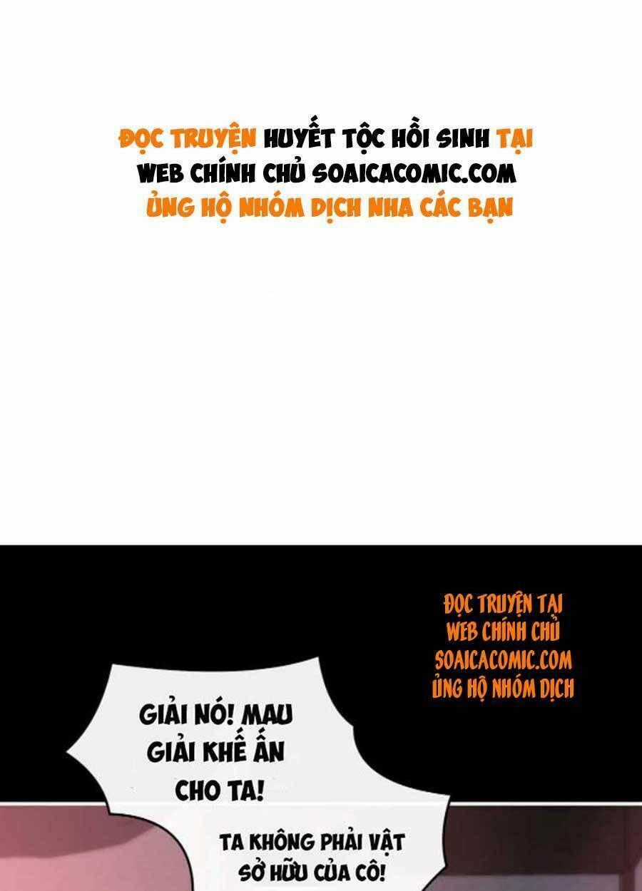 Thê Chủ, Thỉnh Hưởng Dụng Chapter 45 trang 0