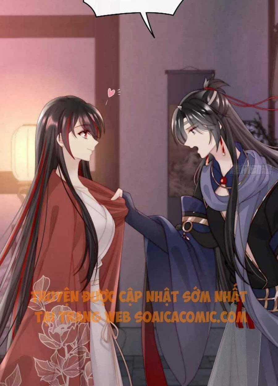 Thê Chủ, Thỉnh Hưởng Dụng Chapter 45 trang 1