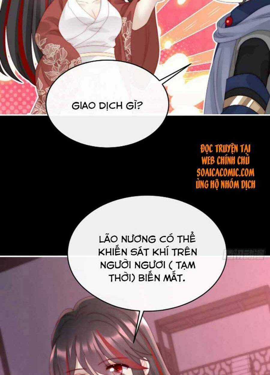 Thê Chủ, Thỉnh Hưởng Dụng Chapter 45 trang 10