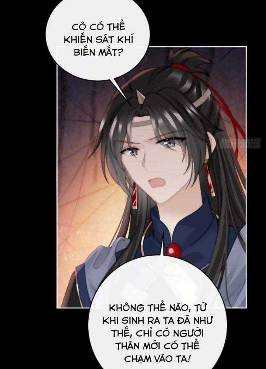 Thê Chủ, Thỉnh Hưởng Dụng Chapter 45 trang 12