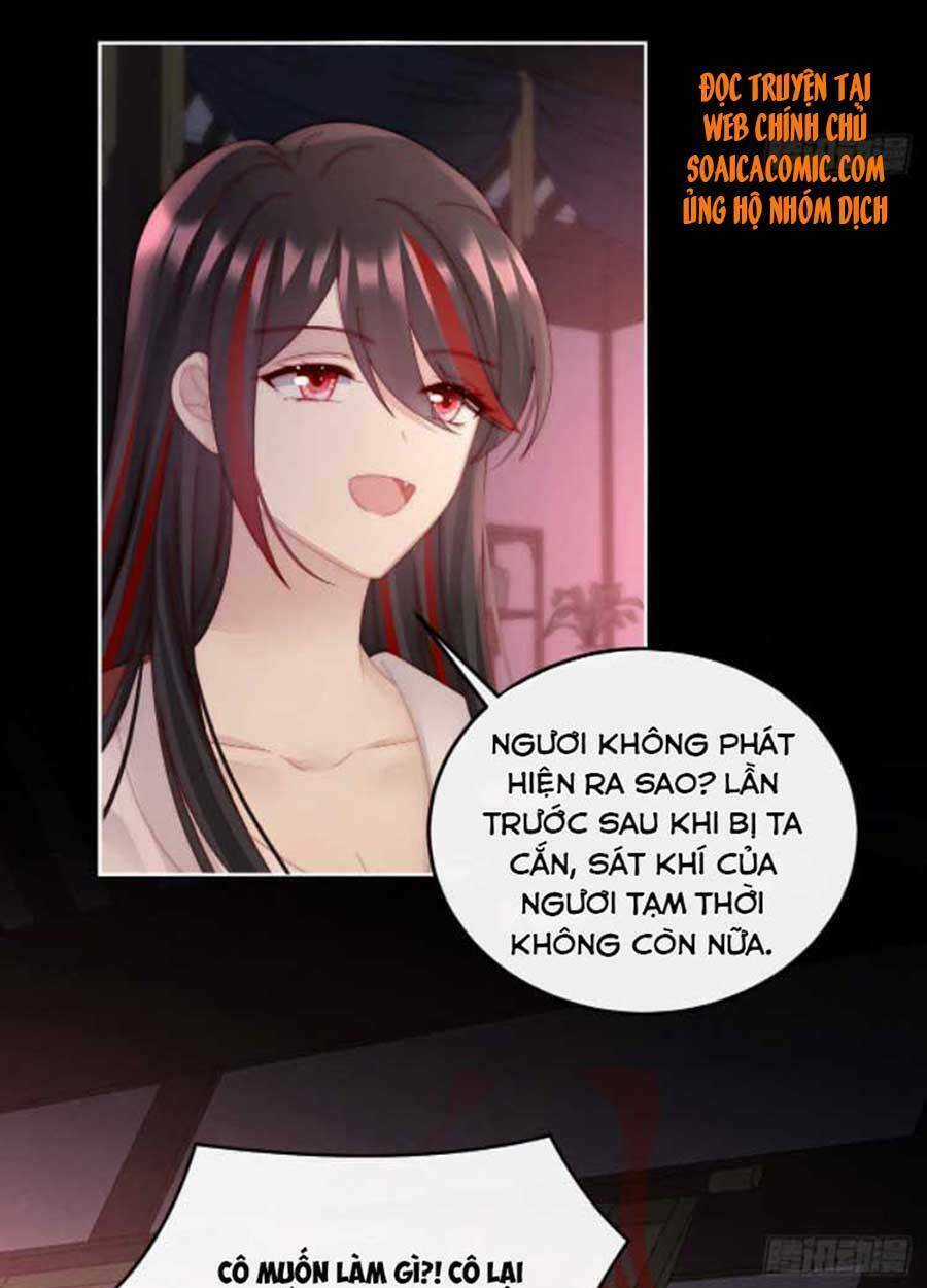 Thê Chủ, Thỉnh Hưởng Dụng Chapter 45 trang 14