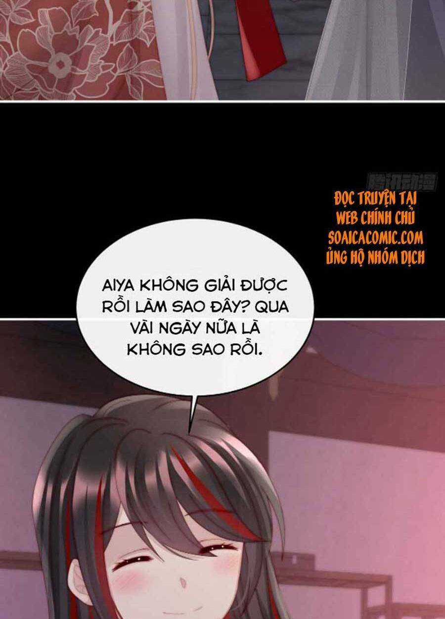 Thê Chủ, Thỉnh Hưởng Dụng Chapter 45 trang 2