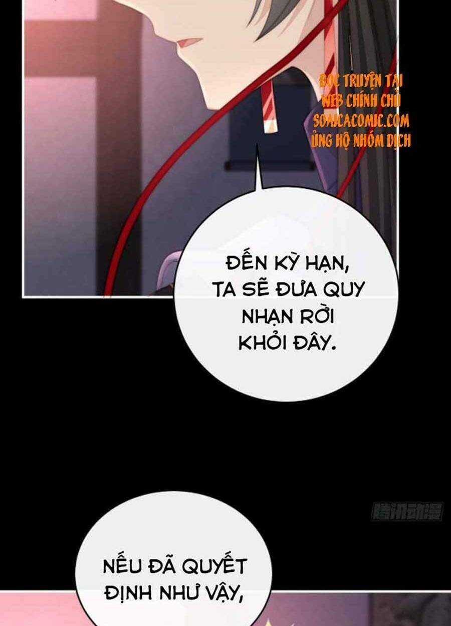 Thê Chủ, Thỉnh Hưởng Dụng Chapter 45 trang 33