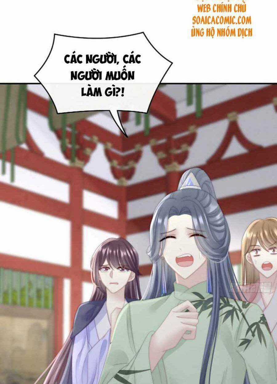 Thê Chủ, Thỉnh Hưởng Dụng Chapter 45 trang 38