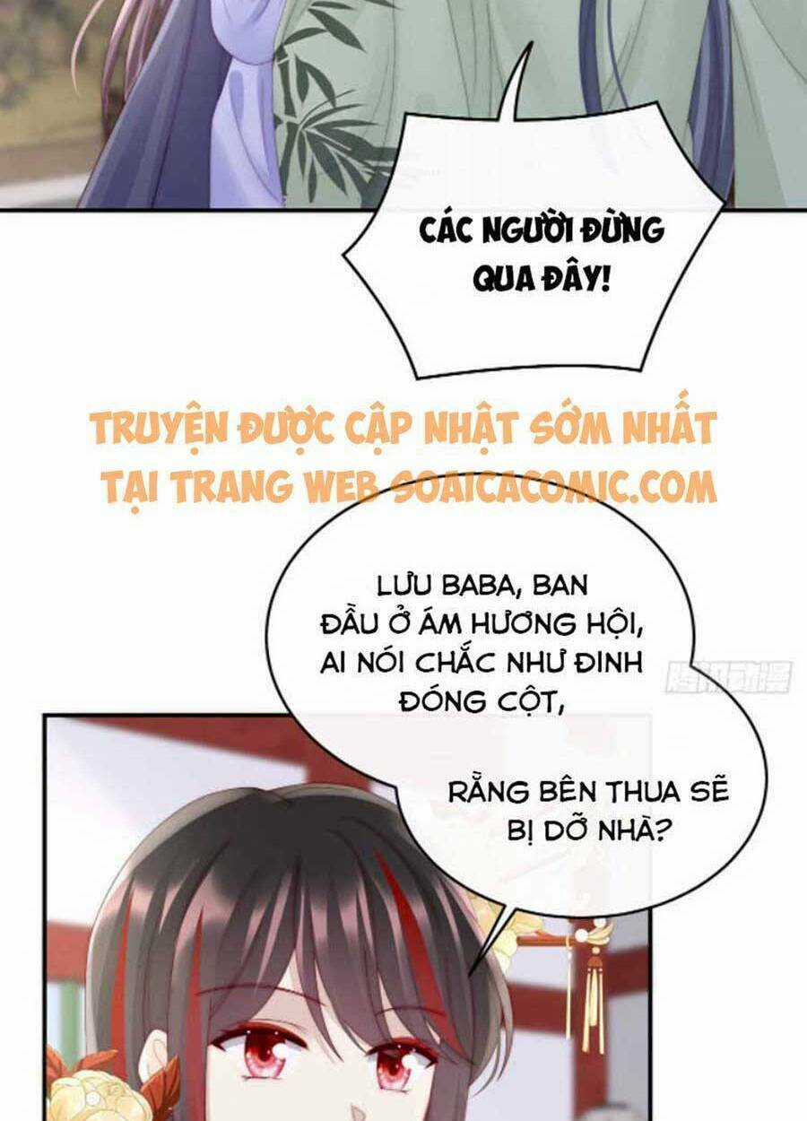 Thê Chủ, Thỉnh Hưởng Dụng Chapter 45 trang 39