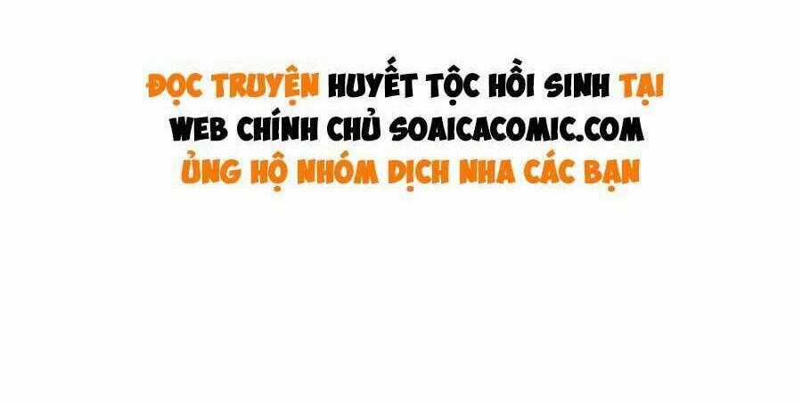 Thê Chủ, Thỉnh Hưởng Dụng Chapter 45 trang 43