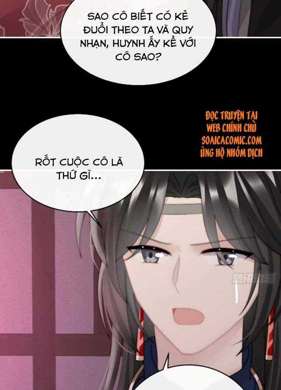 Thê Chủ, Thỉnh Hưởng Dụng Chapter 45 trang 5