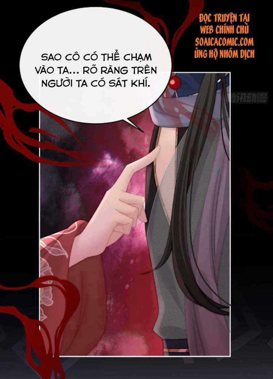 Thê Chủ, Thỉnh Hưởng Dụng Chapter 45 trang 7