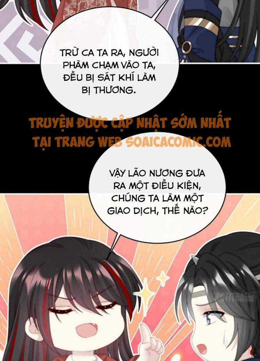 Thê Chủ, Thỉnh Hưởng Dụng Chapter 45 trang 9