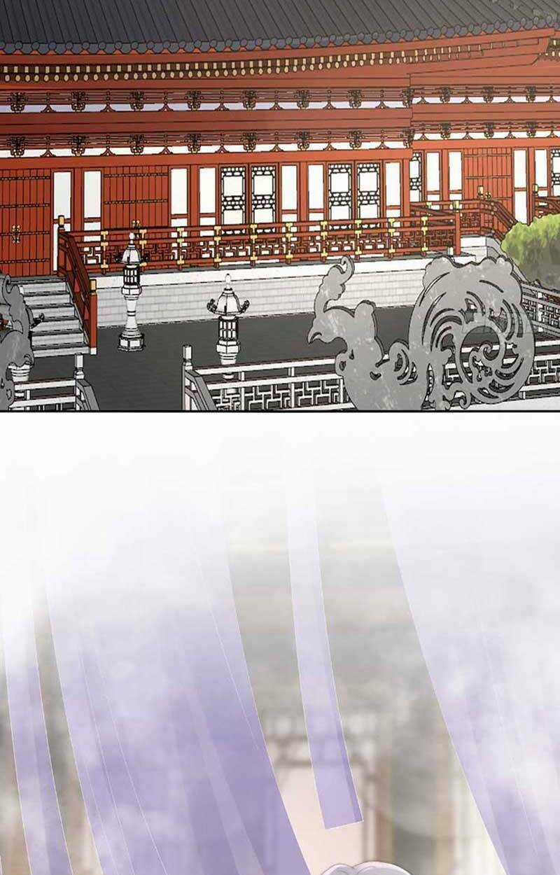 Thê Chủ, Thỉnh Hưởng Dụng Chapter 46 trang 11