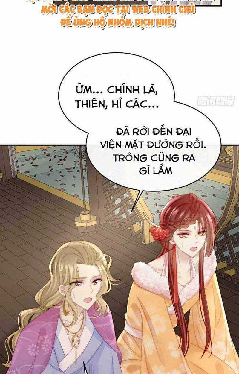 Thê Chủ, Thỉnh Hưởng Dụng Chapter 46 trang 15