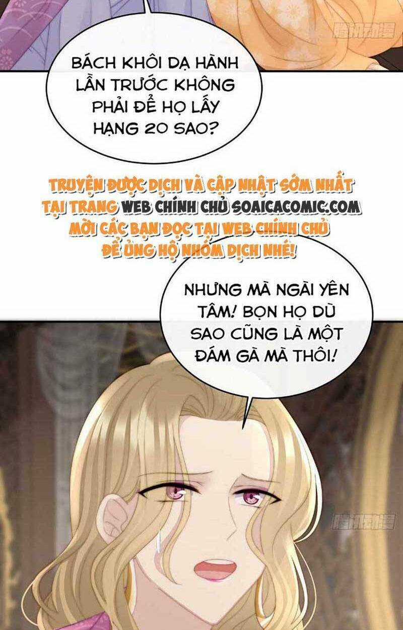 Thê Chủ, Thỉnh Hưởng Dụng Chapter 46 trang 16