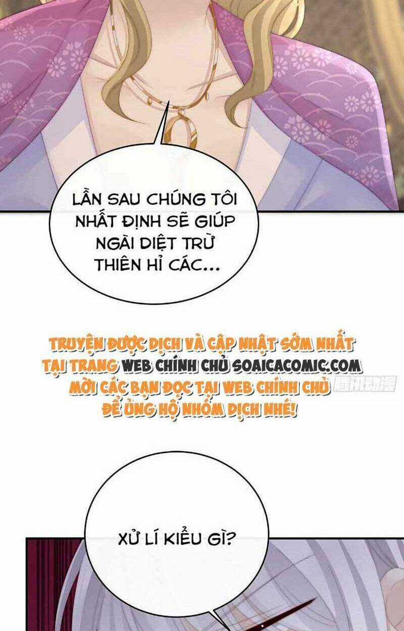 Thê Chủ, Thỉnh Hưởng Dụng Chapter 46 trang 17