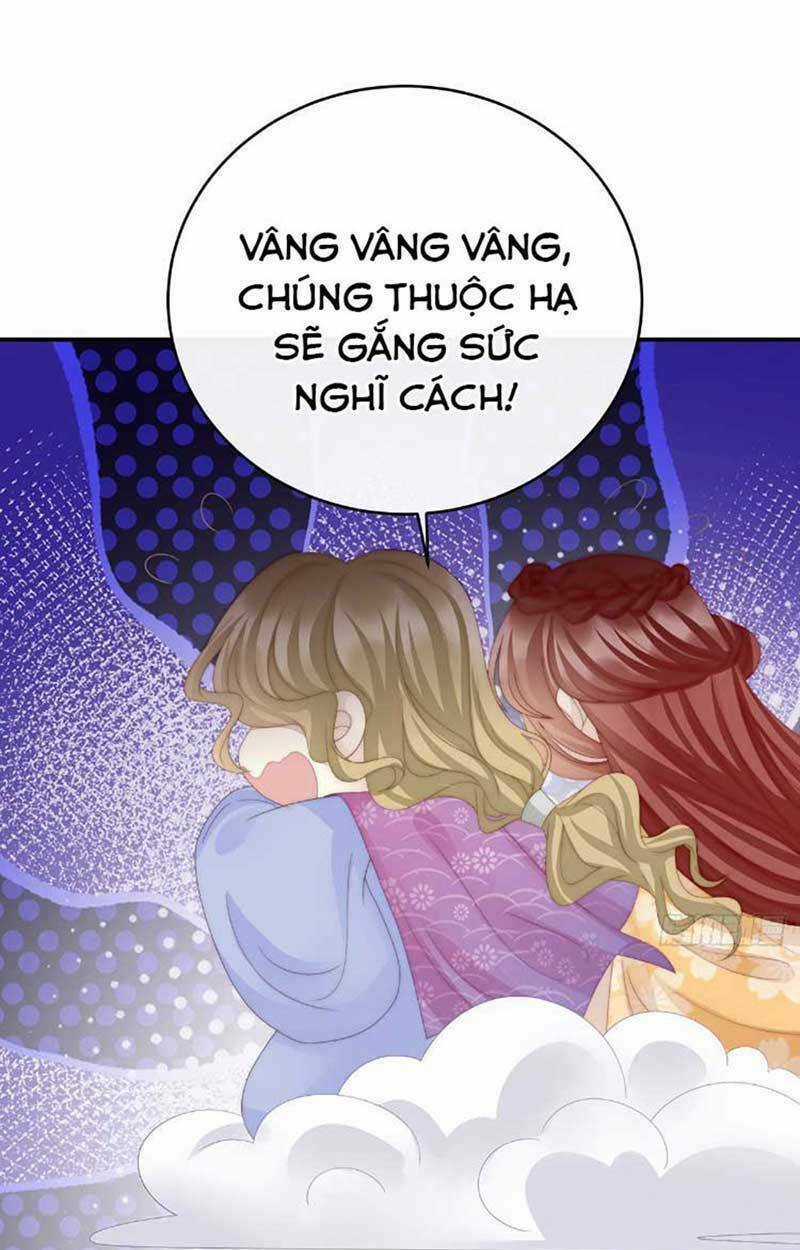 Thê Chủ, Thỉnh Hưởng Dụng Chapter 46 trang 25