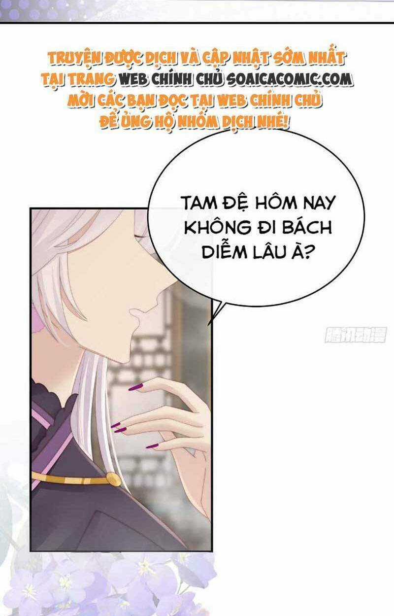 Thê Chủ, Thỉnh Hưởng Dụng Chapter 46 trang 26
