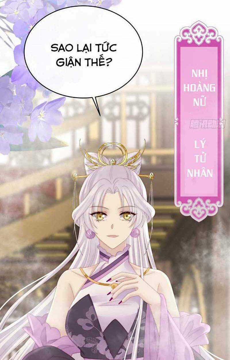 Thê Chủ, Thỉnh Hưởng Dụng Chapter 46 trang 27