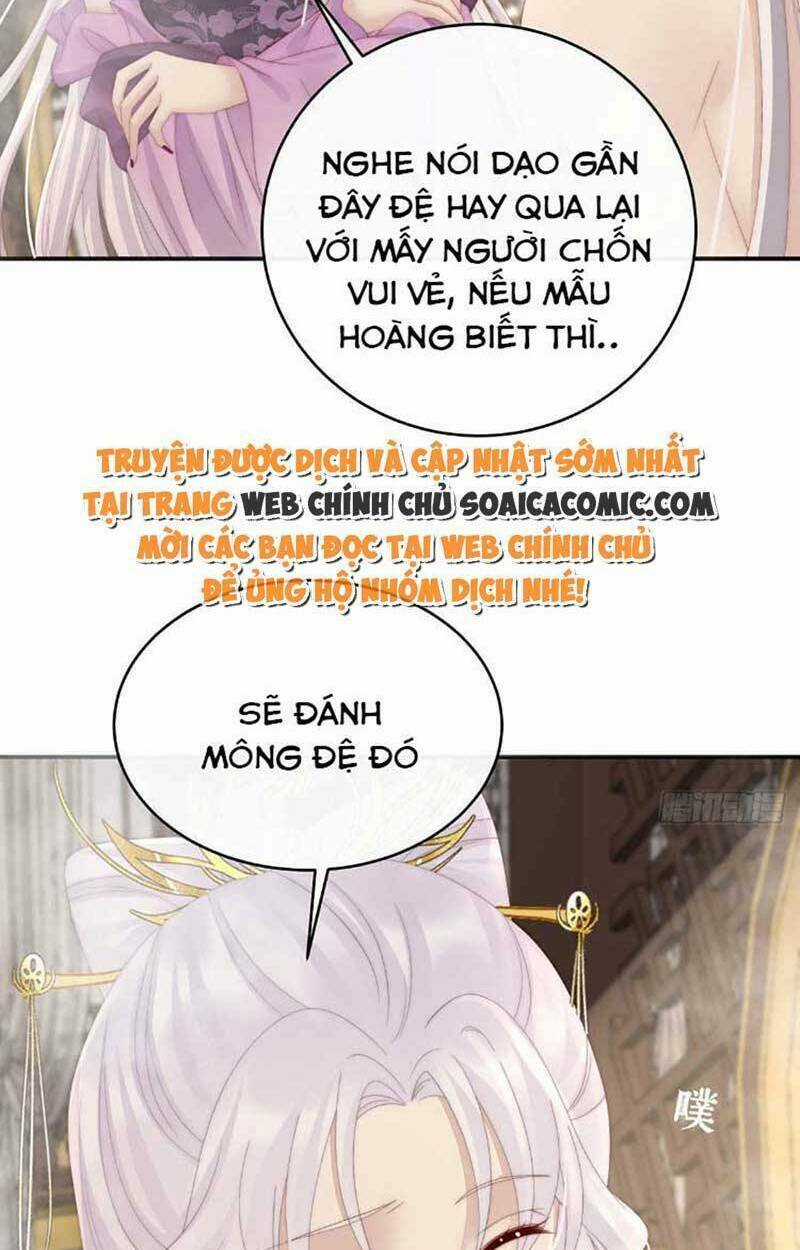 Thê Chủ, Thỉnh Hưởng Dụng Chapter 46 trang 33