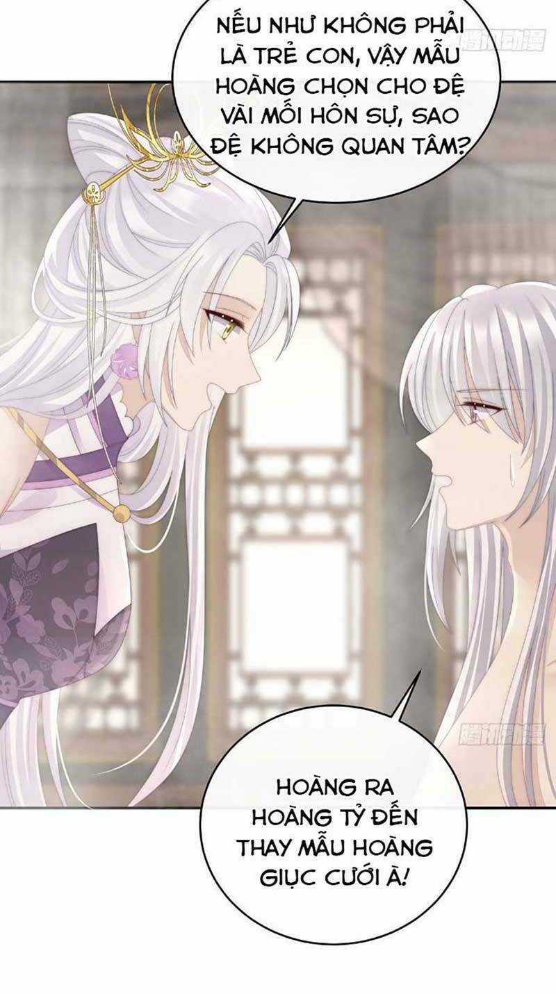 Thê Chủ, Thỉnh Hưởng Dụng Chapter 46 trang 36