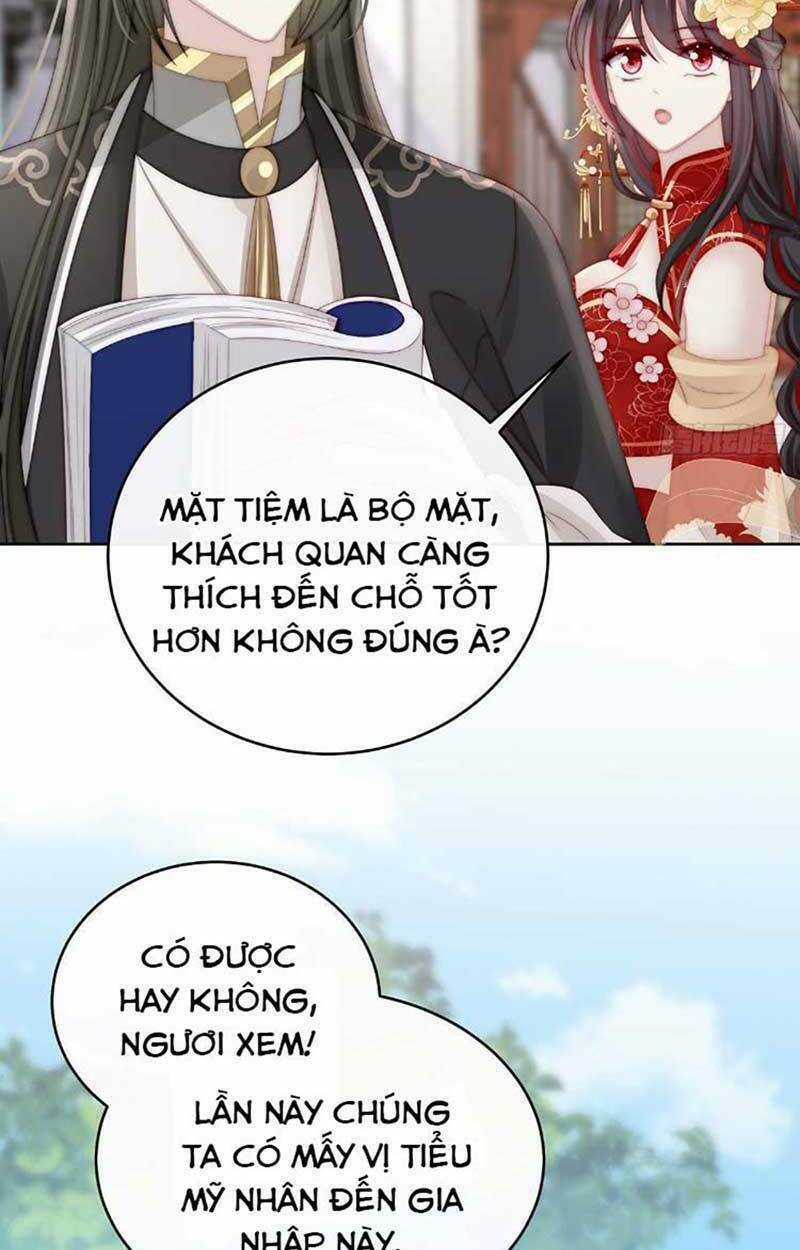 Thê Chủ, Thỉnh Hưởng Dụng Chapter 46 trang 4