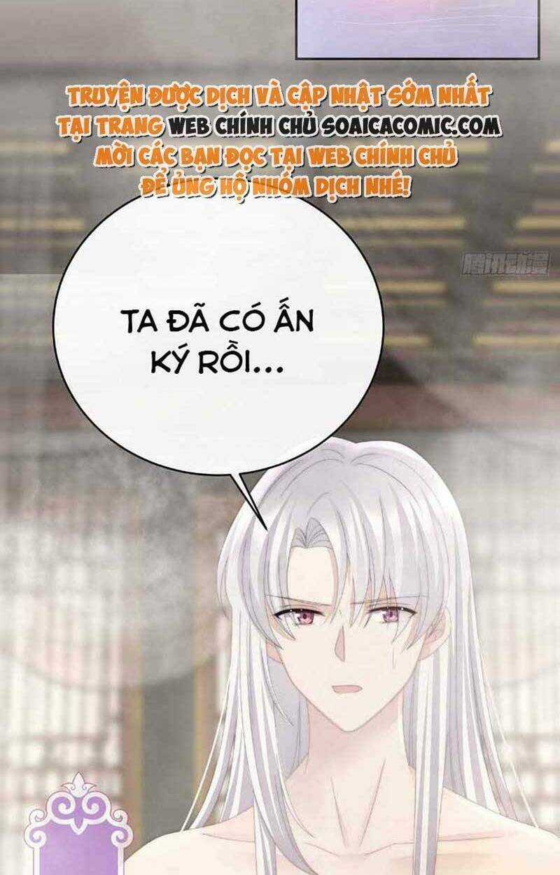 Thê Chủ, Thỉnh Hưởng Dụng Chapter 46 trang 42