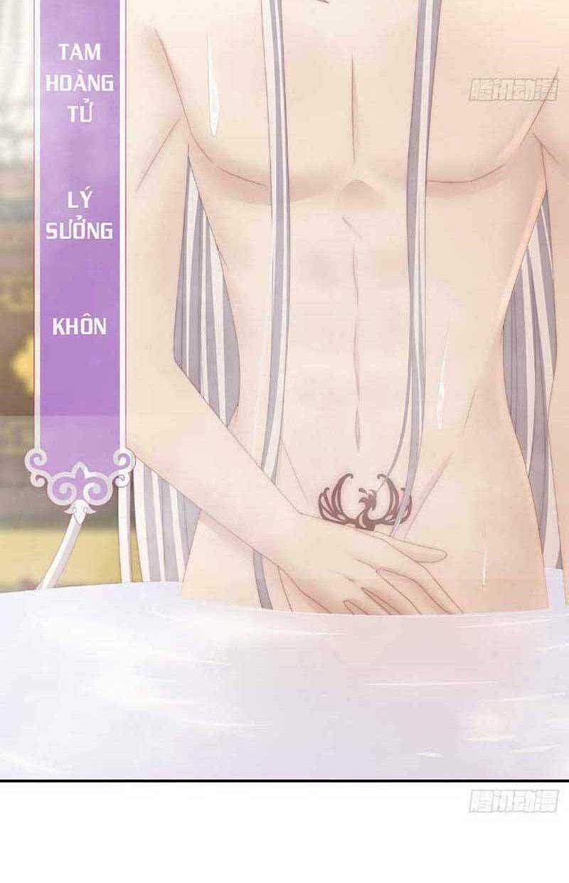 Thê Chủ, Thỉnh Hưởng Dụng Chapter 46 trang 43