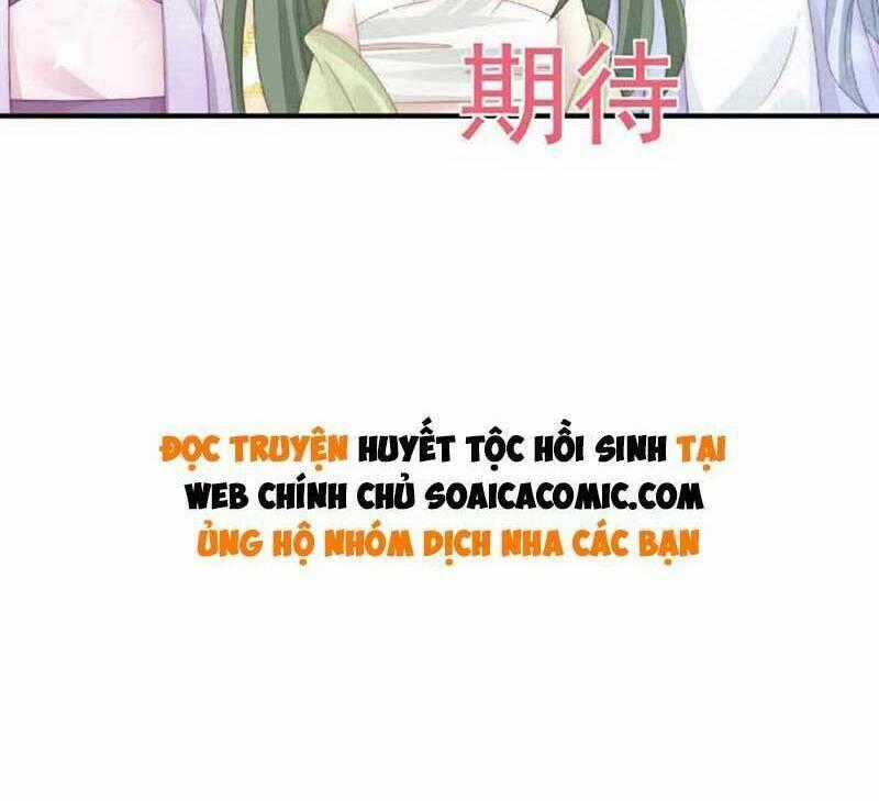 Thê Chủ, Thỉnh Hưởng Dụng Chapter 46 trang 50