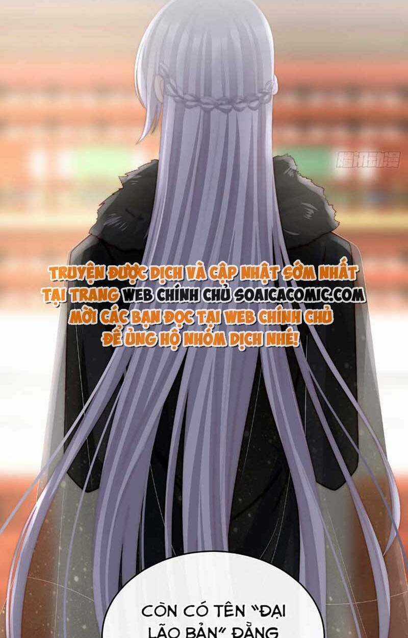 Thê Chủ, Thỉnh Hưởng Dụng Chapter 46 trang 8